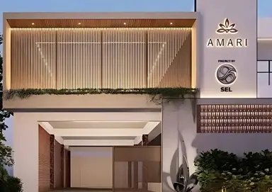 Amari